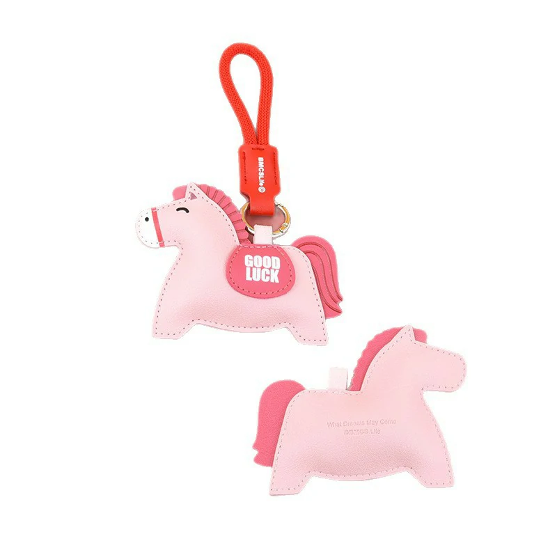 Leather Horse Keychain – Premium Symbolic Gift Keychain for Promotions (OEM Factory)