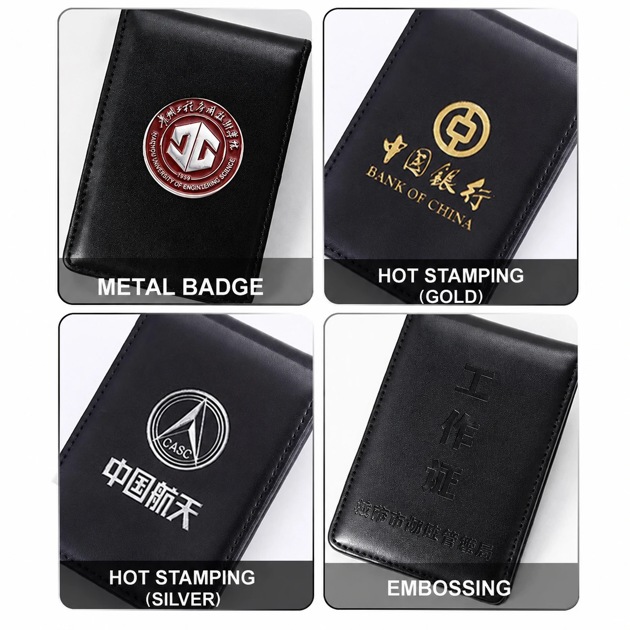 leather card holder crafts including metal badge hot stamping silver stamping and embossing